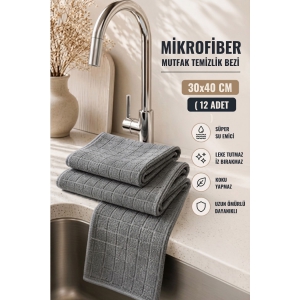 Piev Mikrofiber Temizlik Bezi 12 li